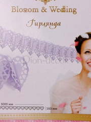 Гирлянда Кружевные сердца от  2