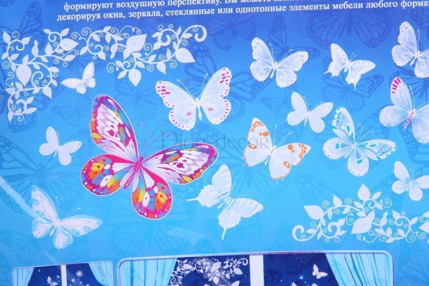 Набор наклеек на авто Бабочки от  2