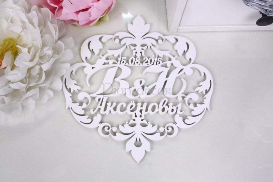 Монограмма жениха и невесты - герб от  5