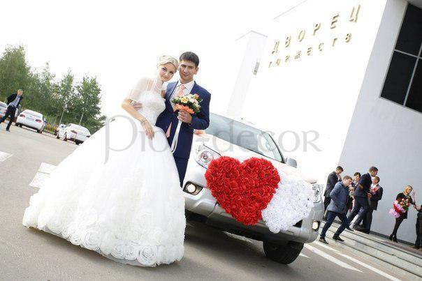 Роскошные сердца на капот от  5