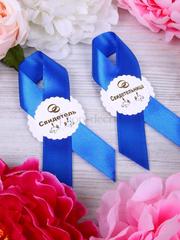 Комплект ленты для свидетелей Индиго от  1