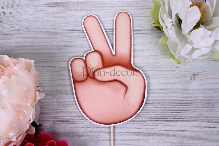 Смайлы для фотосессии от  3