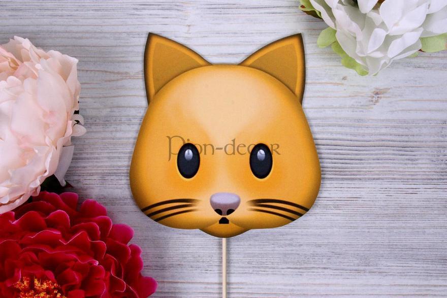 Смайлы для фотосессии от  7