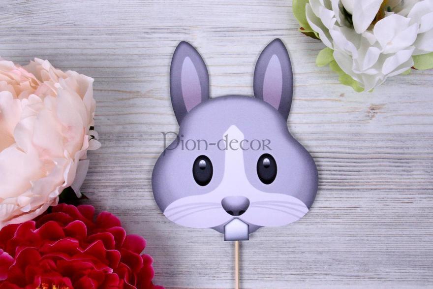 Смайлы для фотосессии от  8