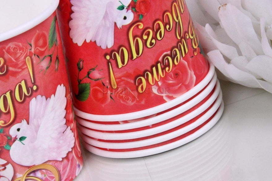 Набор стаканчиков Вместе навсегда от  2