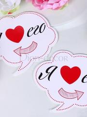 Набор облачков для фото Люблю от  1