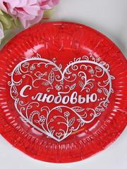 Набор тарелок С любовью от  1