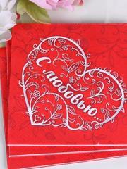 Салфетки С любовью от  1