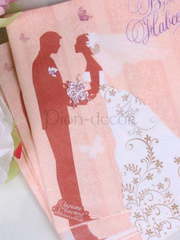 Набор салфеток Вместе навсегда от  2