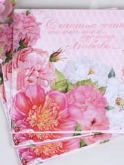 Набор салфеток Пионовые от  1