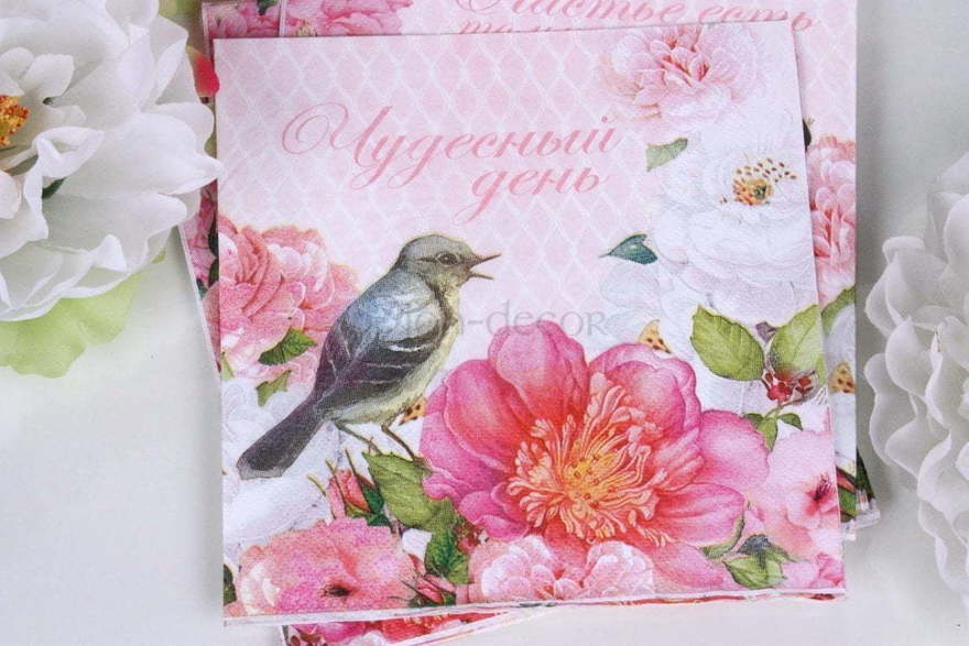 Набор салфеток Пионовые от  3