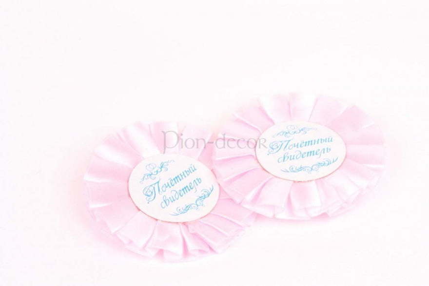 Значки для свидетелей от  6