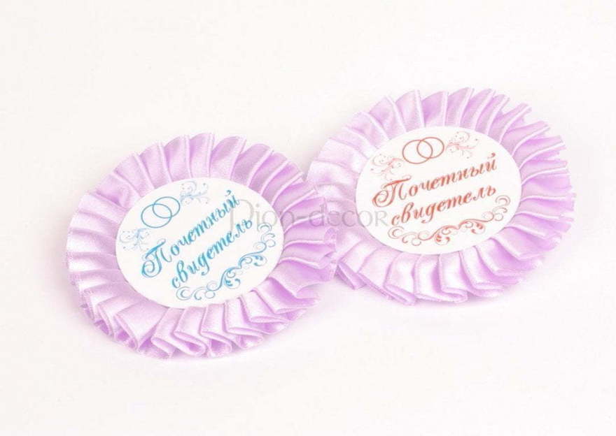 Значки для свидетелей от  7