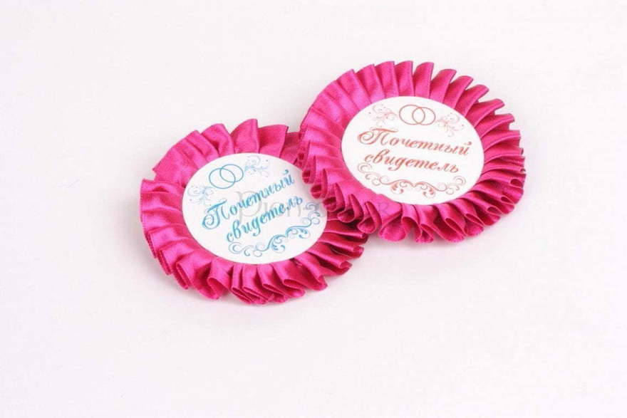 Значки для свидетелей от  8