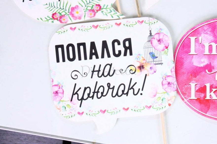 Сниму свадьбу на Iphone свадебная фотобутафория от  3