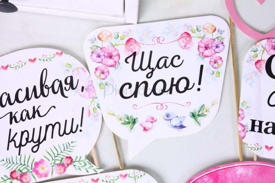 Сниму свадьбу на Iphone свадебная фотобутафория от  4