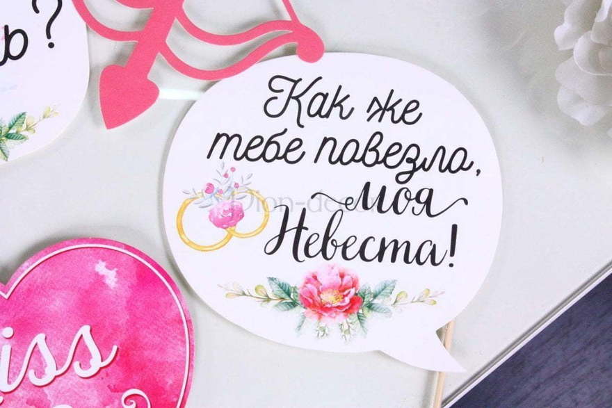 Сниму свадьбу на Iphone свадебная фотобутафория от  8