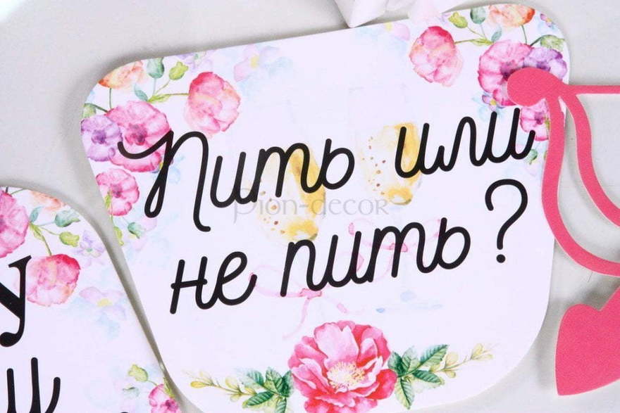 Сниму свадьбу на Iphone свадебная фотобутафория от  10