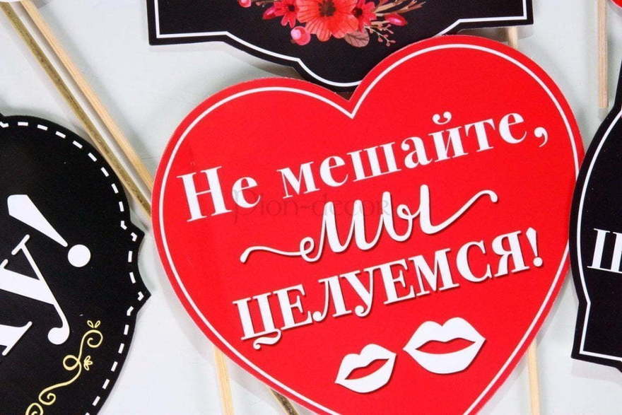 Фото-облачка Женатики от  7