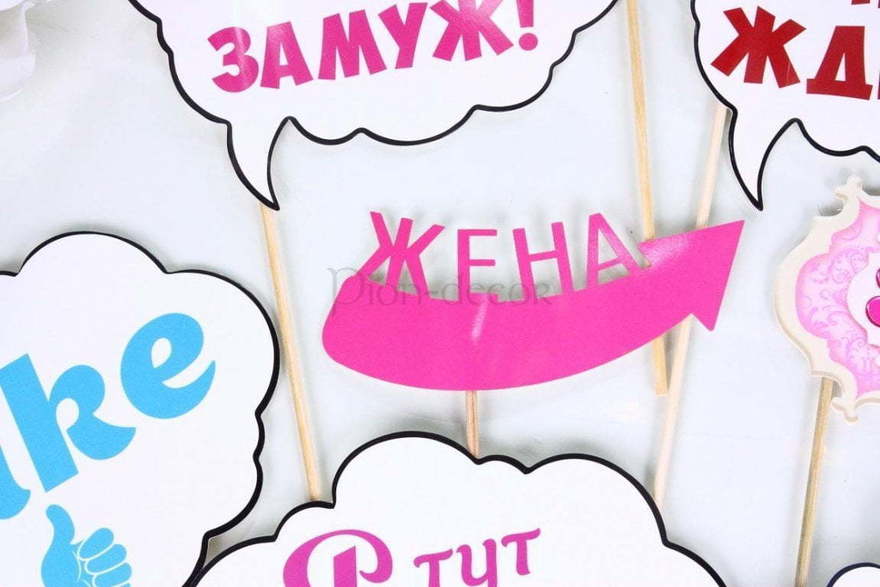 Набор из облачков для фото Like от  4