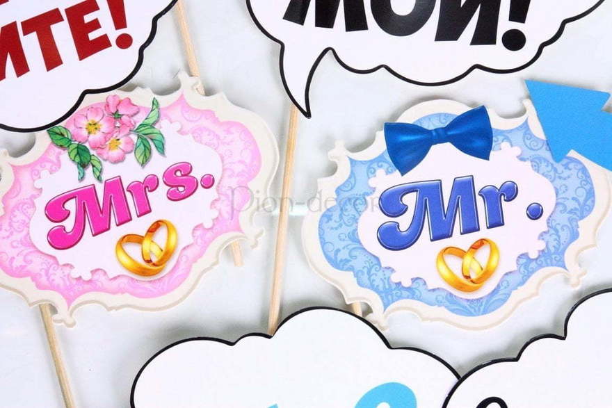 Набор из облачков для фото Like от  10