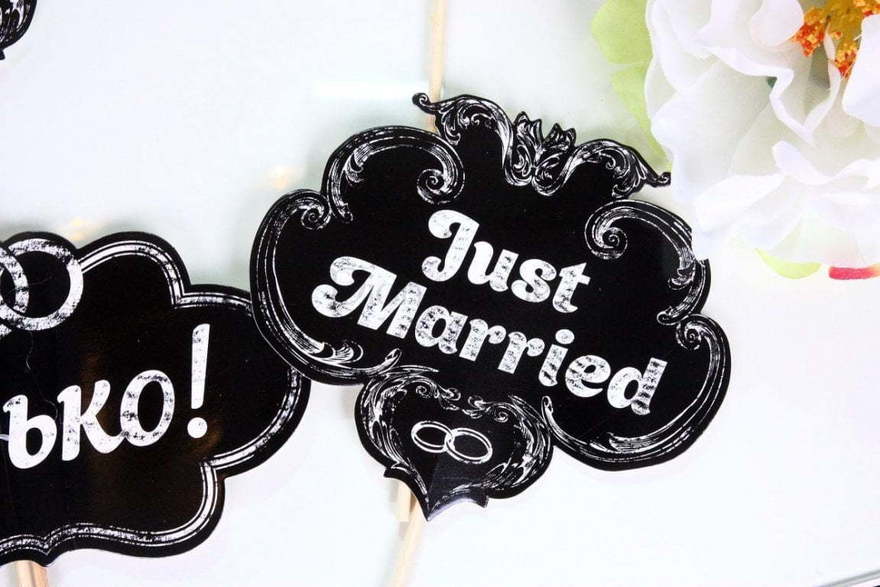 Набор для фото Винтажная свадьба от  8