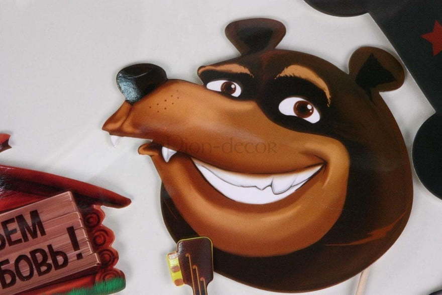 Набор для фотосессии Русский от  7