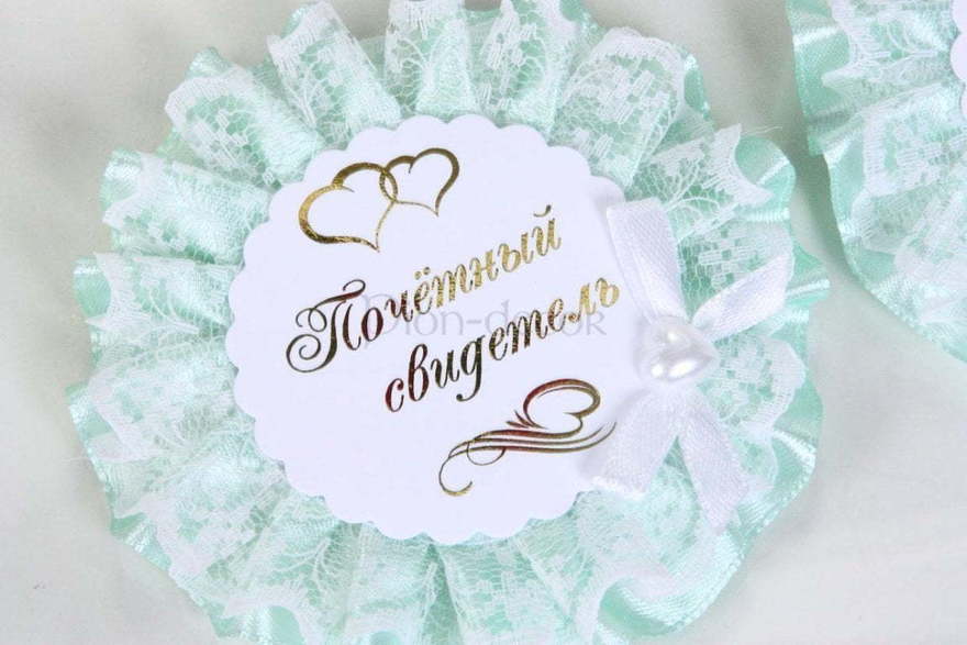 Комплект для свидетелей Кружевной цвет тиффани от  2