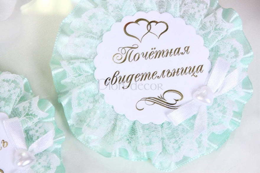 Комплект для свидетелей Кружевной цвет тиффани от  3