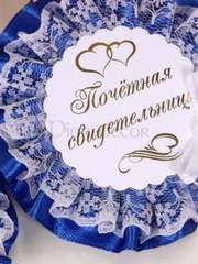 Комплект для свидетелей Кружевной цвет индиго от  2