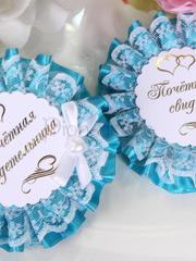 Комплект для свидетелей Кружевной цвет бирюза от  1