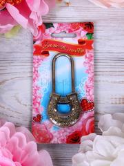 Замочек Подкова на счастье в доме от  1