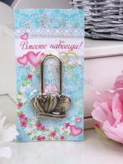 Замочек Любящие сердца от  1