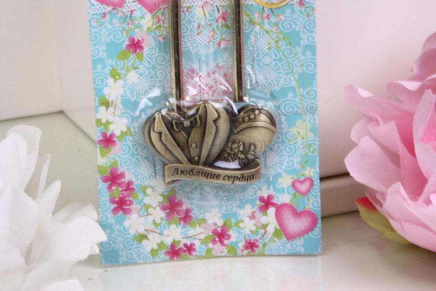 Замочек Любящие сердца от  2