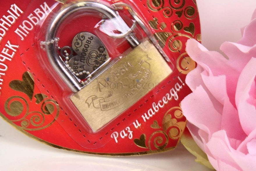 Замочек Любви, верности и счастья от  2