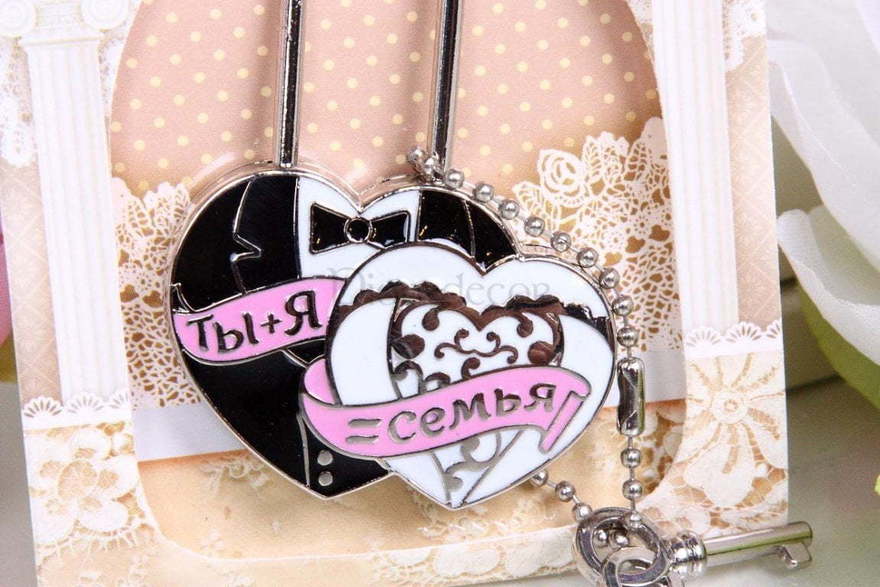 Замок Ты я - теперь семья от  4