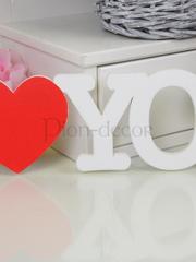 Слова I love you от  1