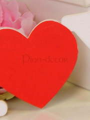 Слова I love you от  2