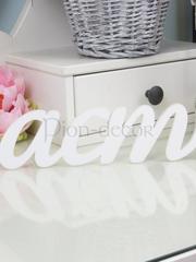 Слово Счастье для фото от  1