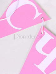 Вымпел Счастье от  2