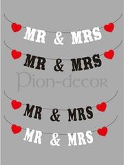 Mr & Mrs для фотосессии от  1