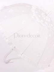 Свадебный зонтик - купол от  1