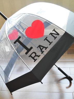 Зонт Rain от  1