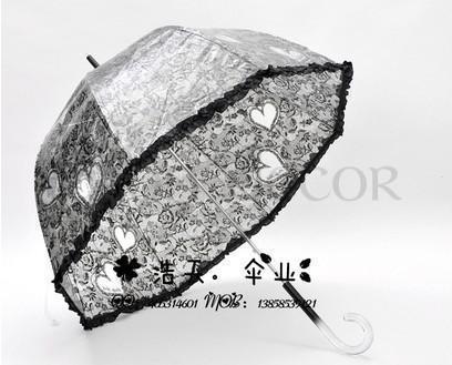 Зонт цветное кружево от  5