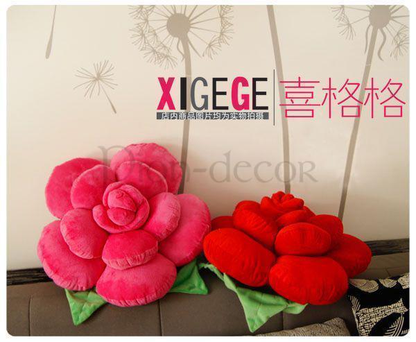 Огромный цветок от  4