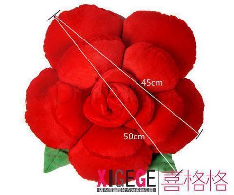 Огромный цветок от  5