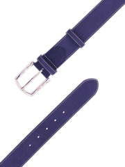 Ремень арт.10171 от Салон свадебных костюмов Trimforti 1