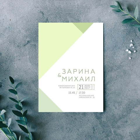 Прямоугольные / Квадратные Свадебное приглашение Южная Каролина от Пригласи красиво 2