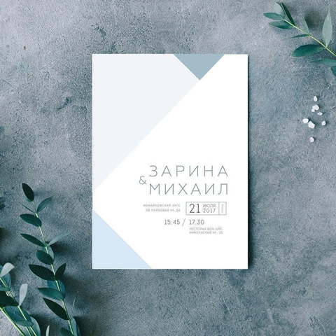 Прямоугольные / Квадратные Свадебное приглашение Южная Каролина от Пригласи красиво 3