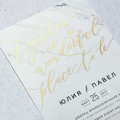 Прямоугольные / Квадратные Свадебное приглашение Вместе от Пригласи красиво 2